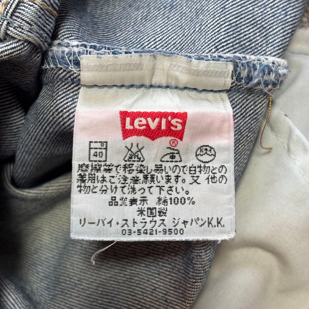 USA製】リーバイス501 00年 W33 鬼ヒゲ ハチノス デニムパンツ - メルカリ
