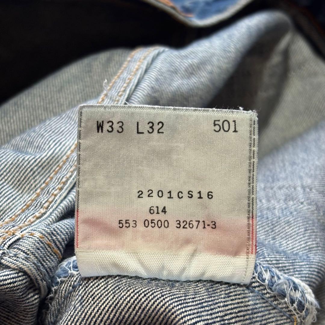USA製】リーバイス501 00年 W33 鬼ヒゲ ハチノス デニムパンツ - メルカリ