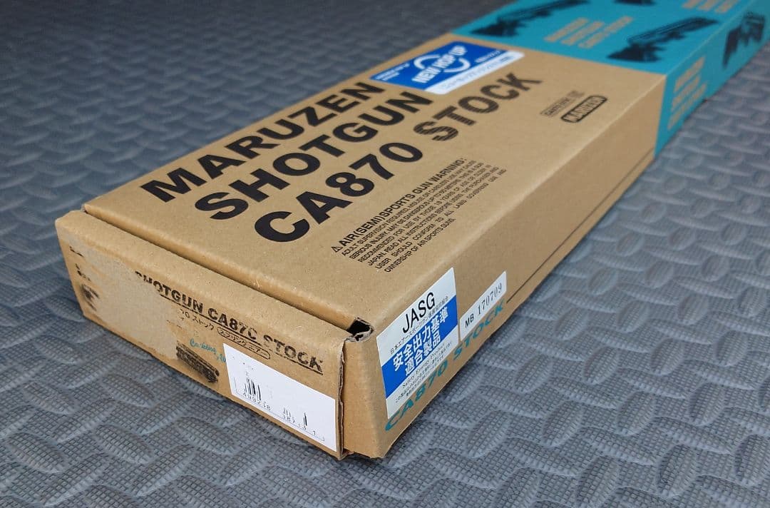 マルゼン CA870 M-LOK 固定ストックオリジナルカスタムver - メルカリ