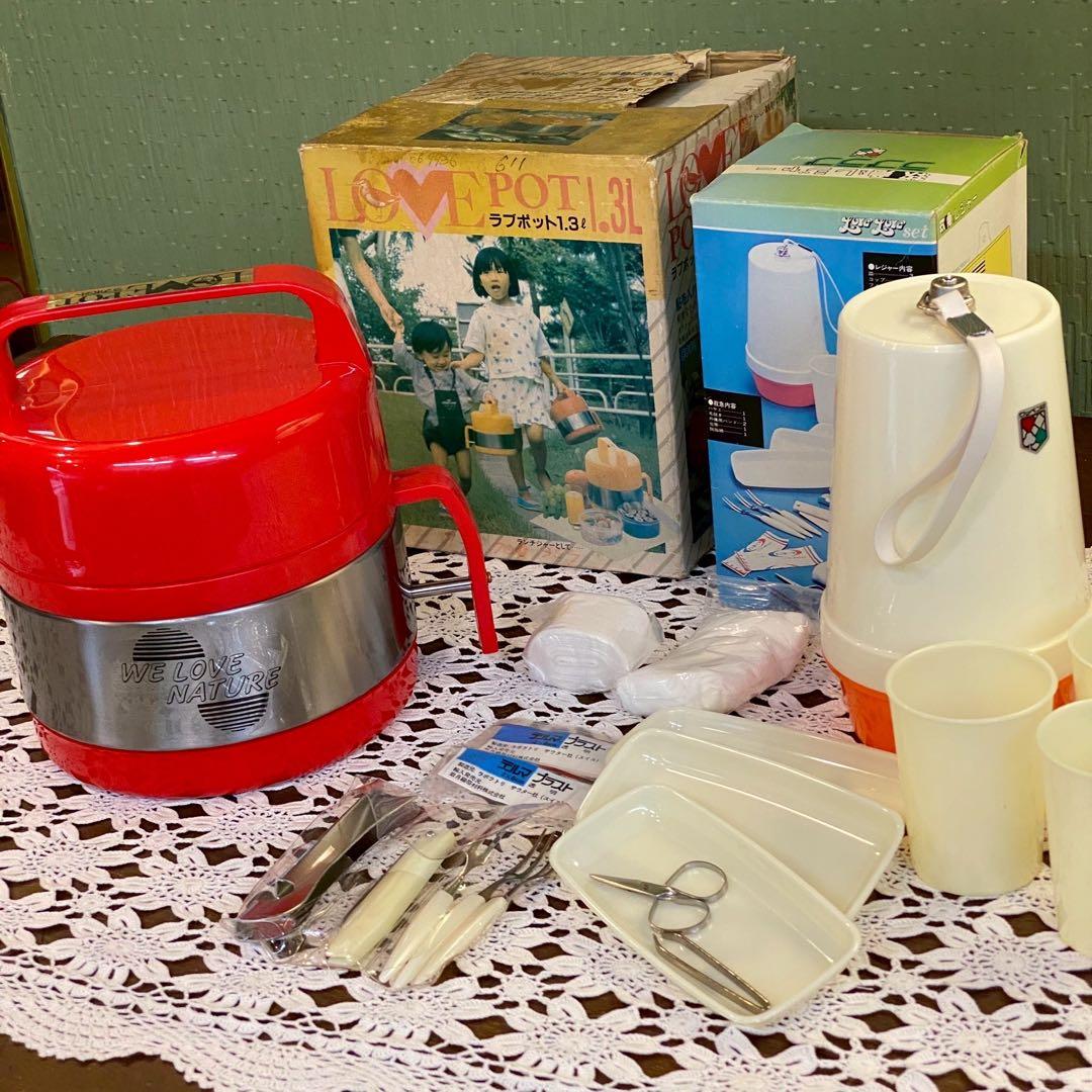 未使用 キャンプ アウトドア セット 昭和レトロ 当時物 レトロポップ