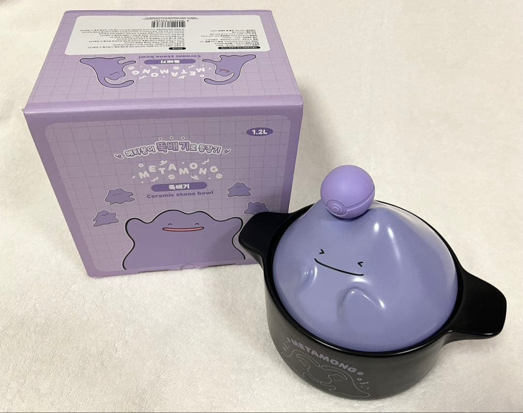 ☆ 韓国限定⭐︎メタモン⭐︎土鍋⭐︎新品未使用⭐︎ポップアップ限定