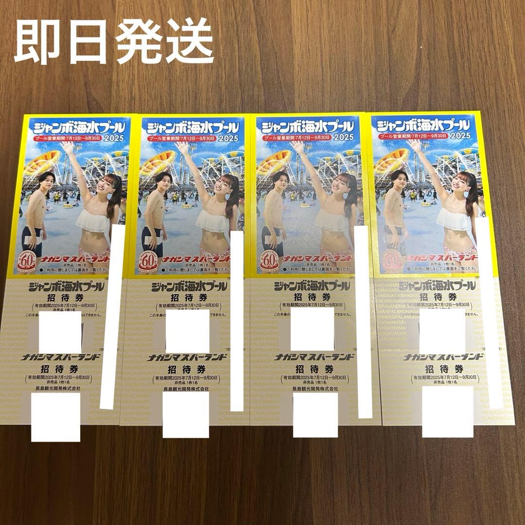 定食が好きさん専用】ジュビラン エル クレンジング 2本セットの通販は