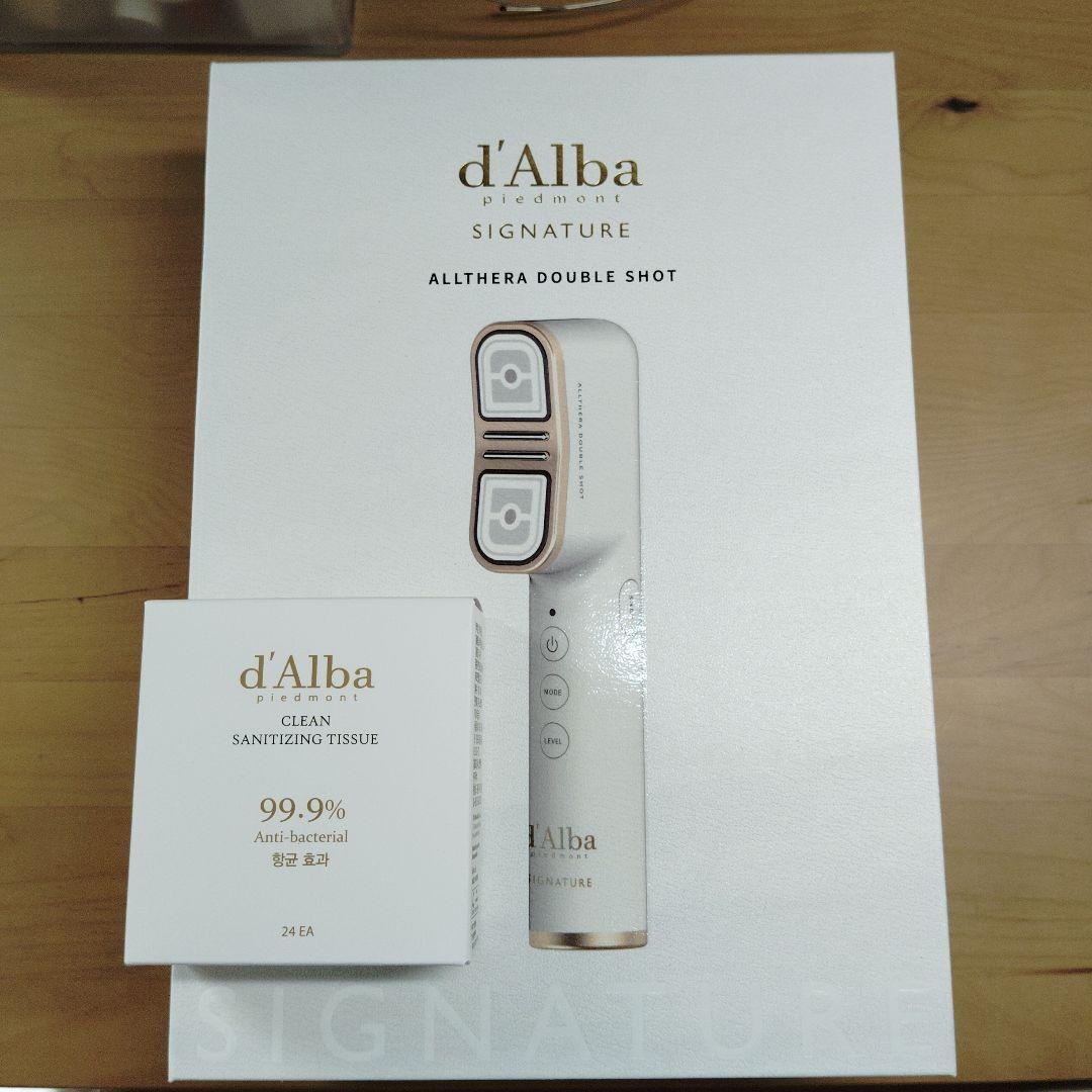 最終値下げ！　d'Alba Allthera Double Shot 美顔器 楽天市場】【 d'Alba ( ダルバ ) 公式 】【 ダルバ シグネチャー