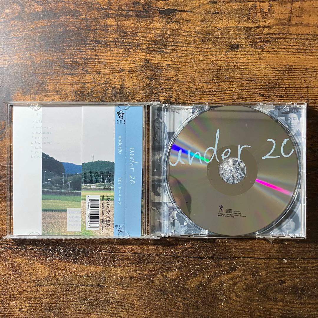 Theドーテーズ under20