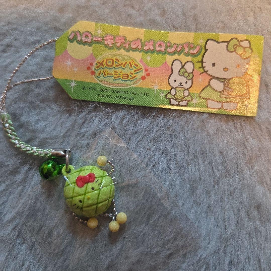 ご当地キティ メロンパンバージョン ブラブラキティ - メルカリ