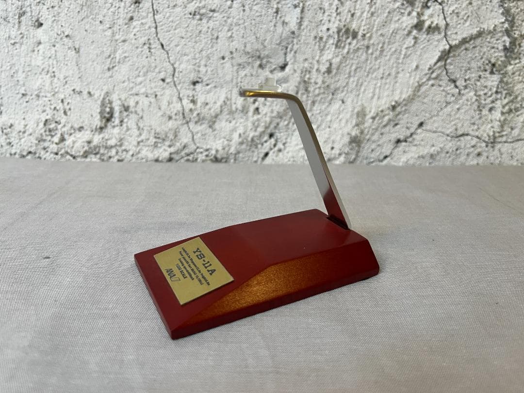 全日空商事 ANA YS-11A 1:200 JA8744 YS21167