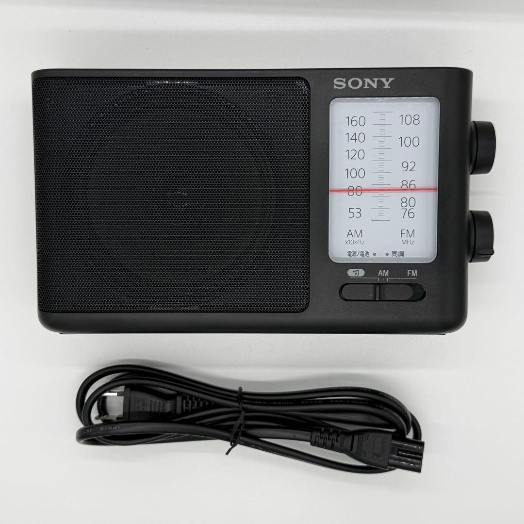 ソニー SONY AM/FMラジオチューナー ICF-506 ポータブルラジオ - メルカリ