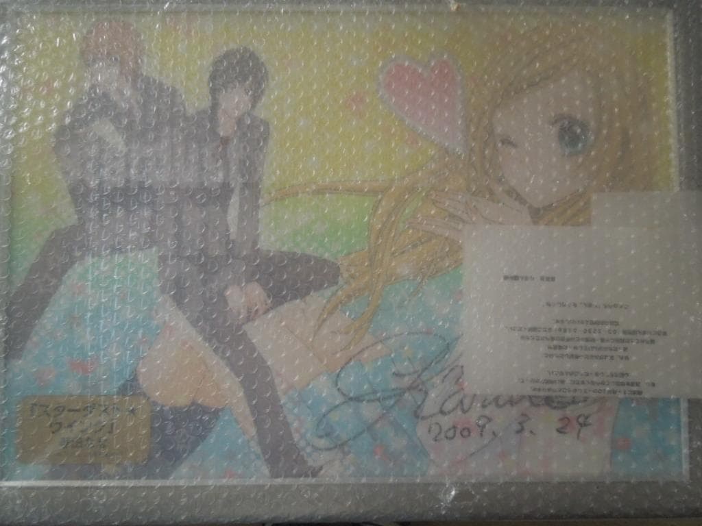 スターダストウインク SDガンダム「ウイングガンダムゼロ」発売日が決定、ツインバスター