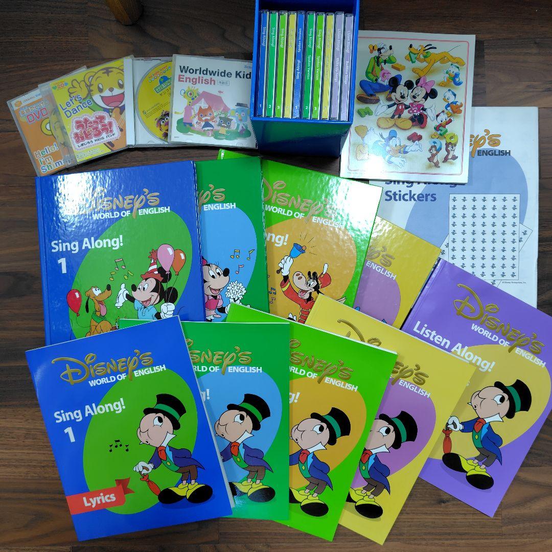 英語教材セット ディズニー英語システム ワールドワイドキッズ - メルカリ