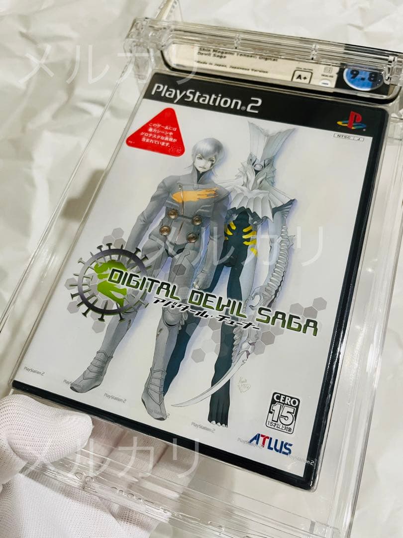 【WATA 9.8 A +】デジタルデビルサーガ アバタール・チューナー WATA 9.8 A +】デジタルデビルサーガ アバタール・チューナー - メルカリ