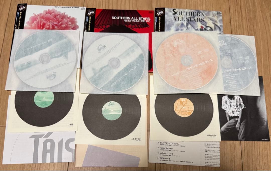 サザンオールスターズ / 11種 LP復刻ジャケットCD 紙ジャケ