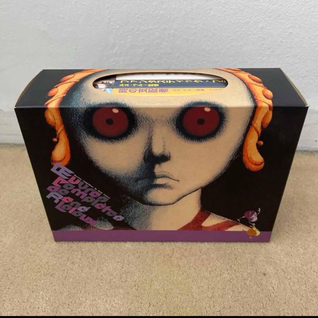 ルネ・ラルー コンプリートDVD-BOX - ファンタジー安く 買う