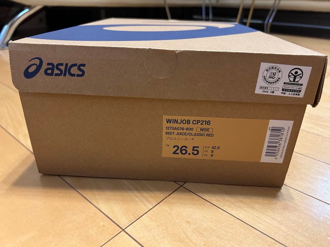 ASICS WINJOB CP216 26.5cm クラシックレッド