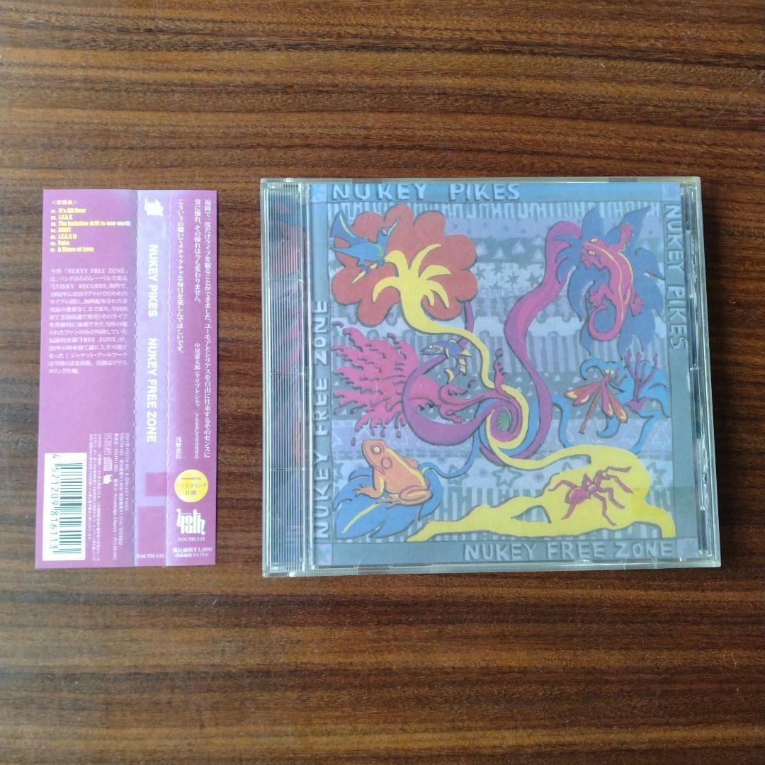 全五枚帯付き】NUKEY PIKES ニューキーパイクス アルバム5枚 セット
