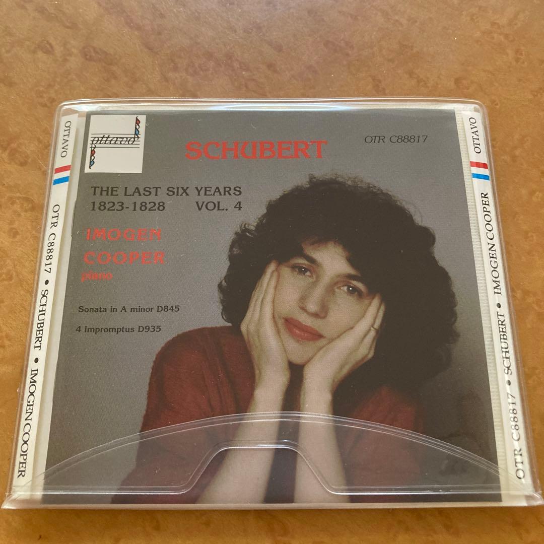 輸CD クーパー／「シューベルト最後の6年 1823-1828」全6枚 - メルカリ