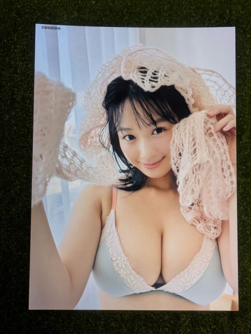 【新品】高野真央 オンラインサイン会限定 2L判生写真 3枚セット