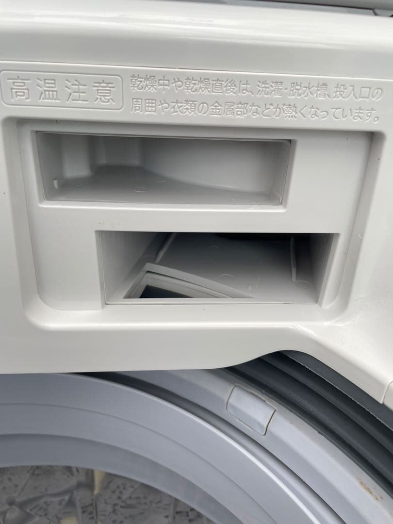 865シャープ 11kg洗濯乾燥機 熱乾燥 タッチパネル 超音波ウォッシャー