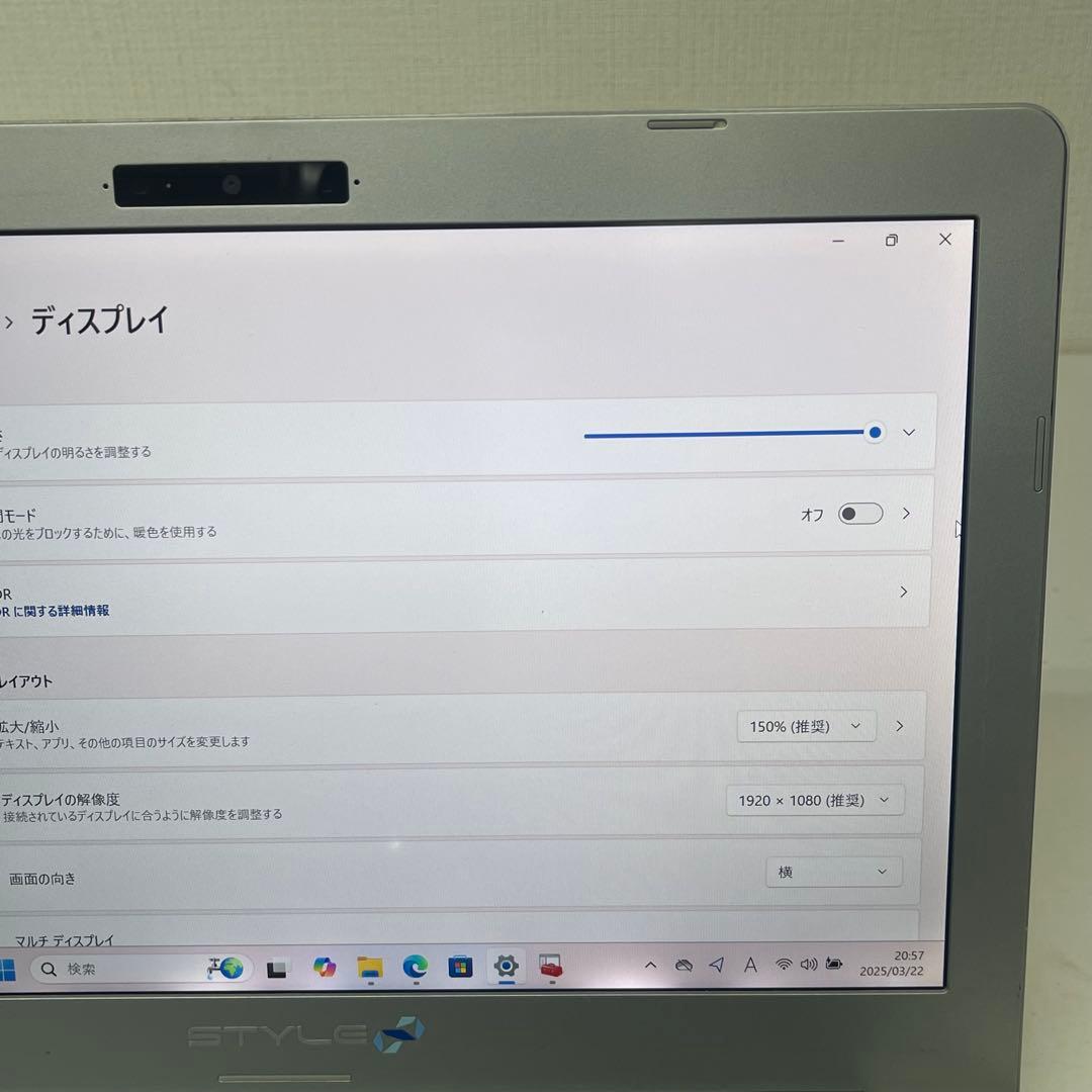 519 Mouse iiyama i7-7500U 8GB SSD256GB - メルカリ