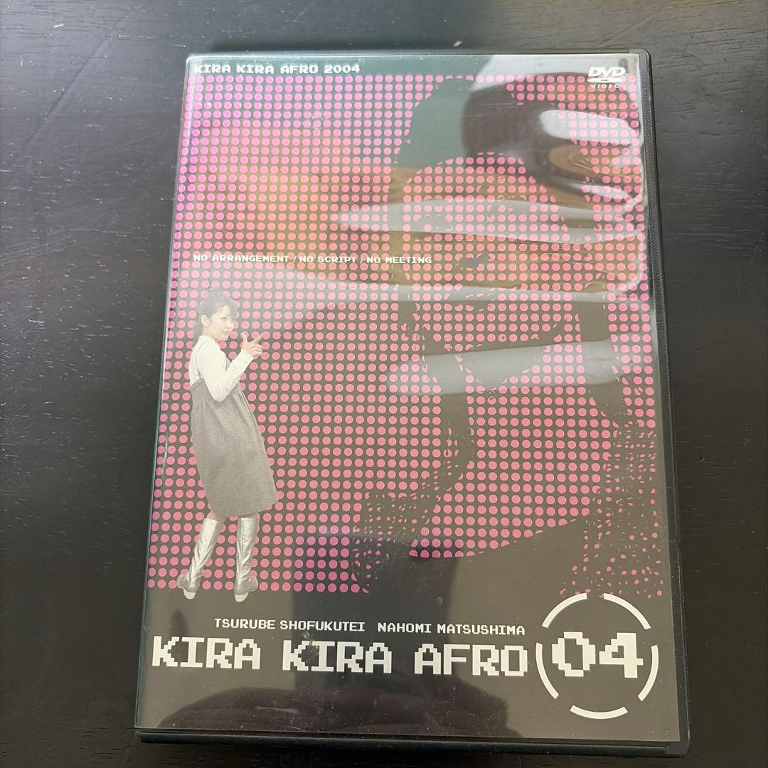 きらきらアフロ 2004〈2枚組〉 - メルカリ