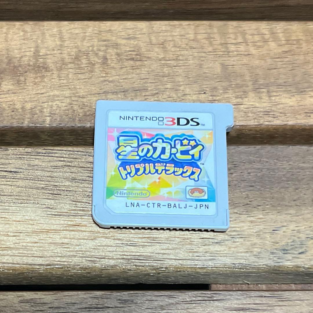 早い者勝ち！】Nintendo 3DS ソフト まとめ売り5個 - メルカリ