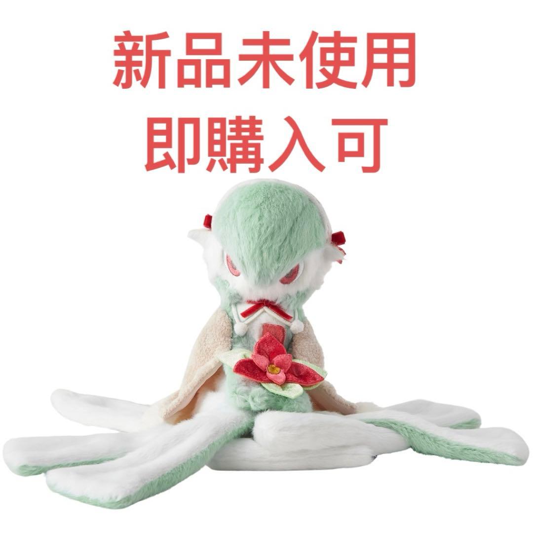 ぬいぐるみ Pokémon Holiday Blessings サーナイト - メルカリ