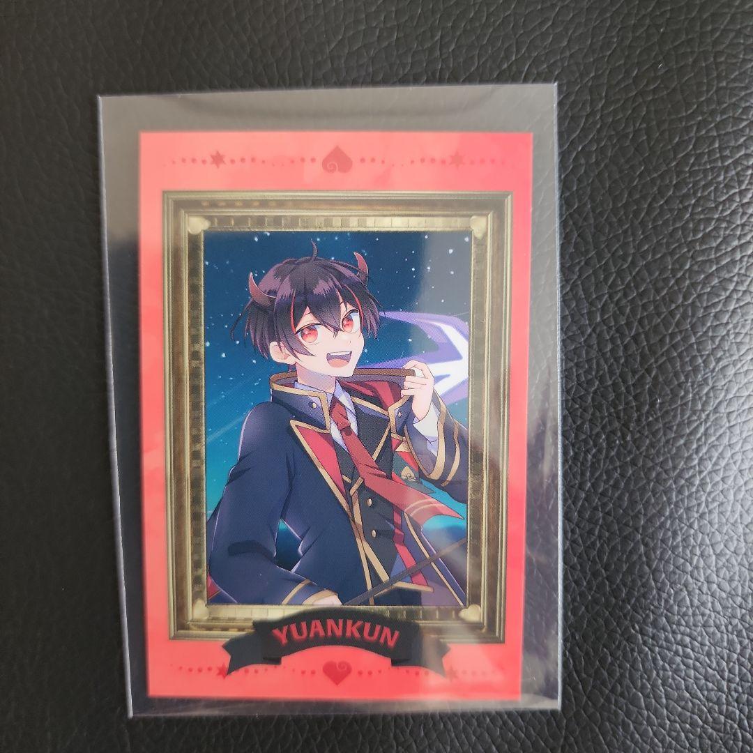 ゆあん 早い者勝ち♪ カラフルピーチ からぴち魔法学園 - メルカリ