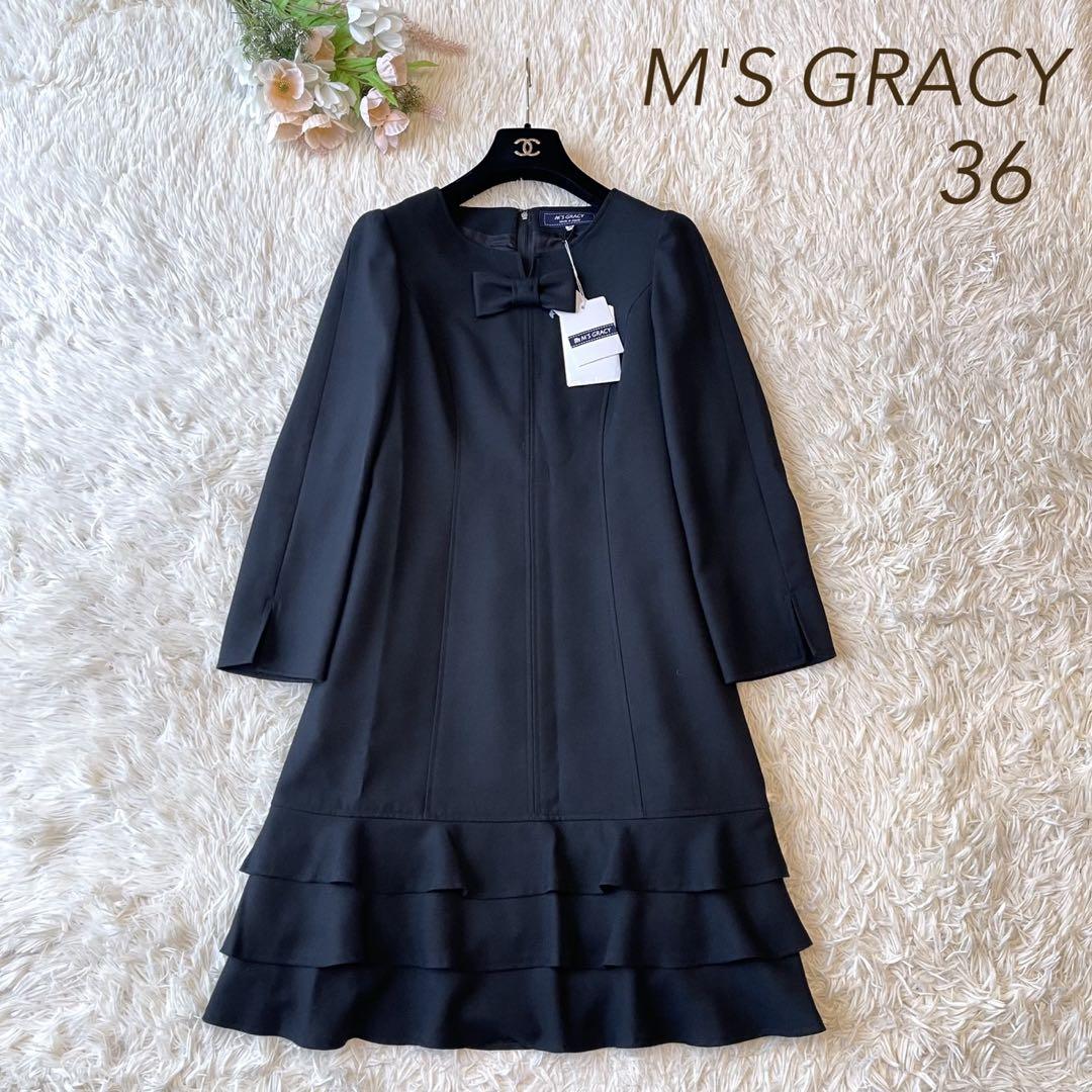 極美品 M'S GRACY 2020年 バックリボン ワンピース ブラック 36 M'S GRACY 2020 Summer Collection | msgracy