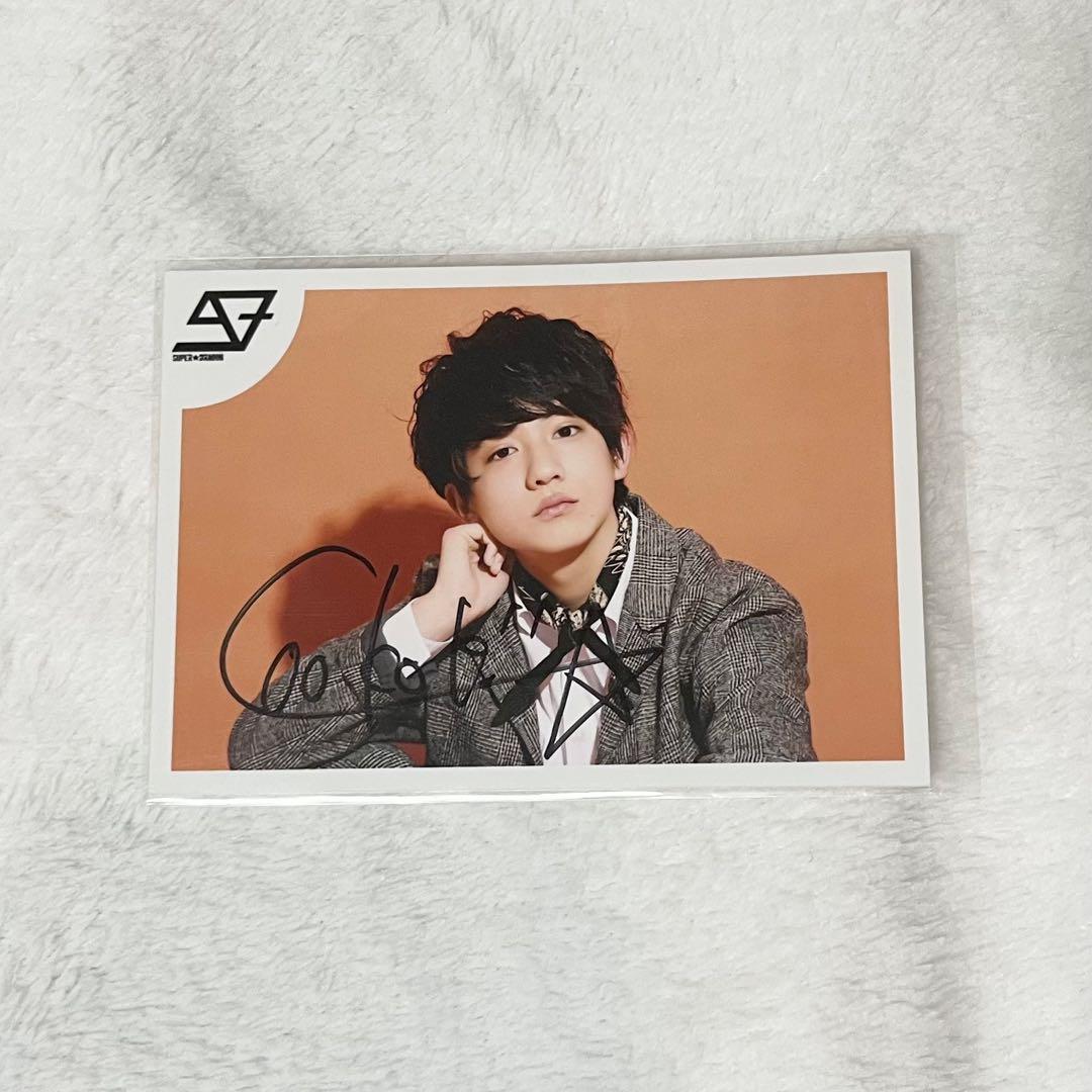 田中洸希 生誕サイン - メルカリ