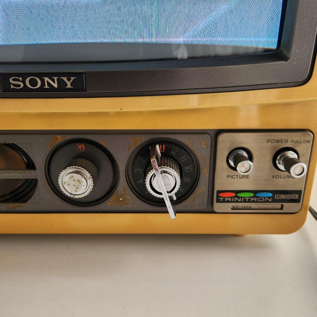 売切！ 希少品 ヴィンテージ SONY トリニトロン カラーテレビ 1975年製