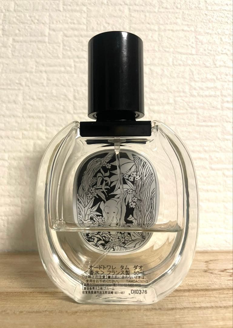 国内正規品】ディプティック タムダオ オードトワレ - メルカリ