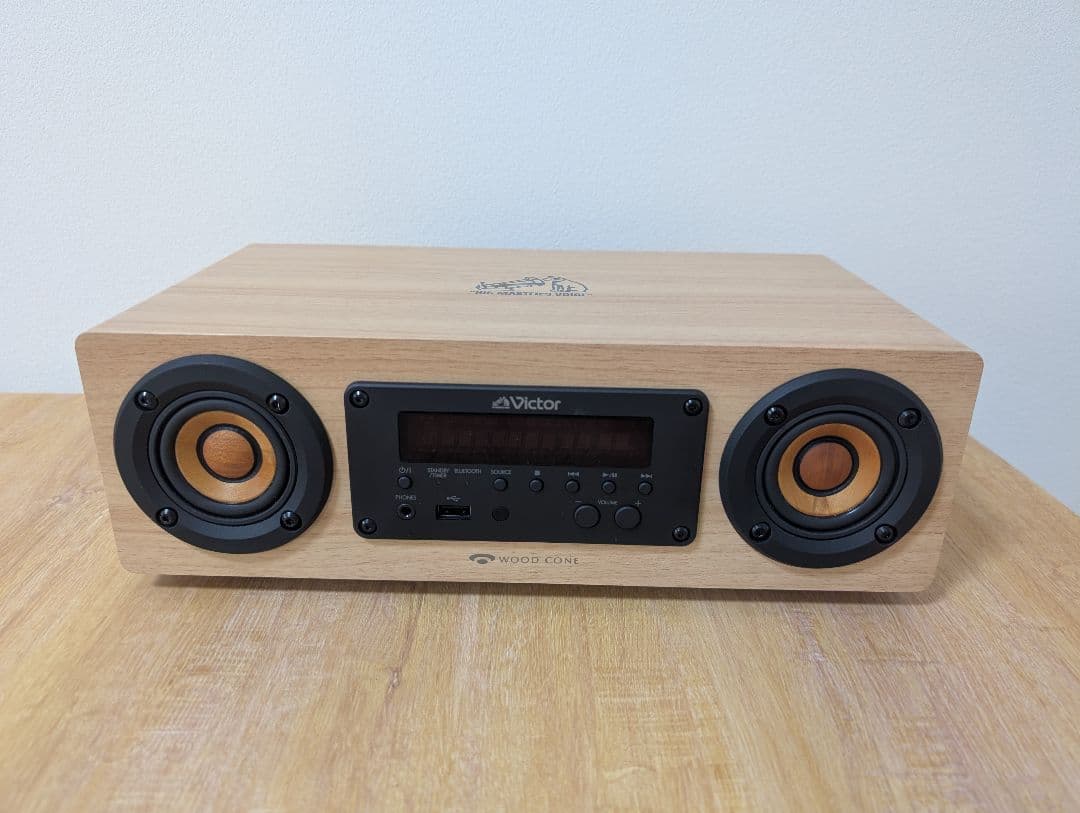 JVCケンウッド Victor EX-DM10　ハイレゾ対応ワイヤレススピーカー ワイヤレススピーカー EX-DM10 | JVCケンウッドストア