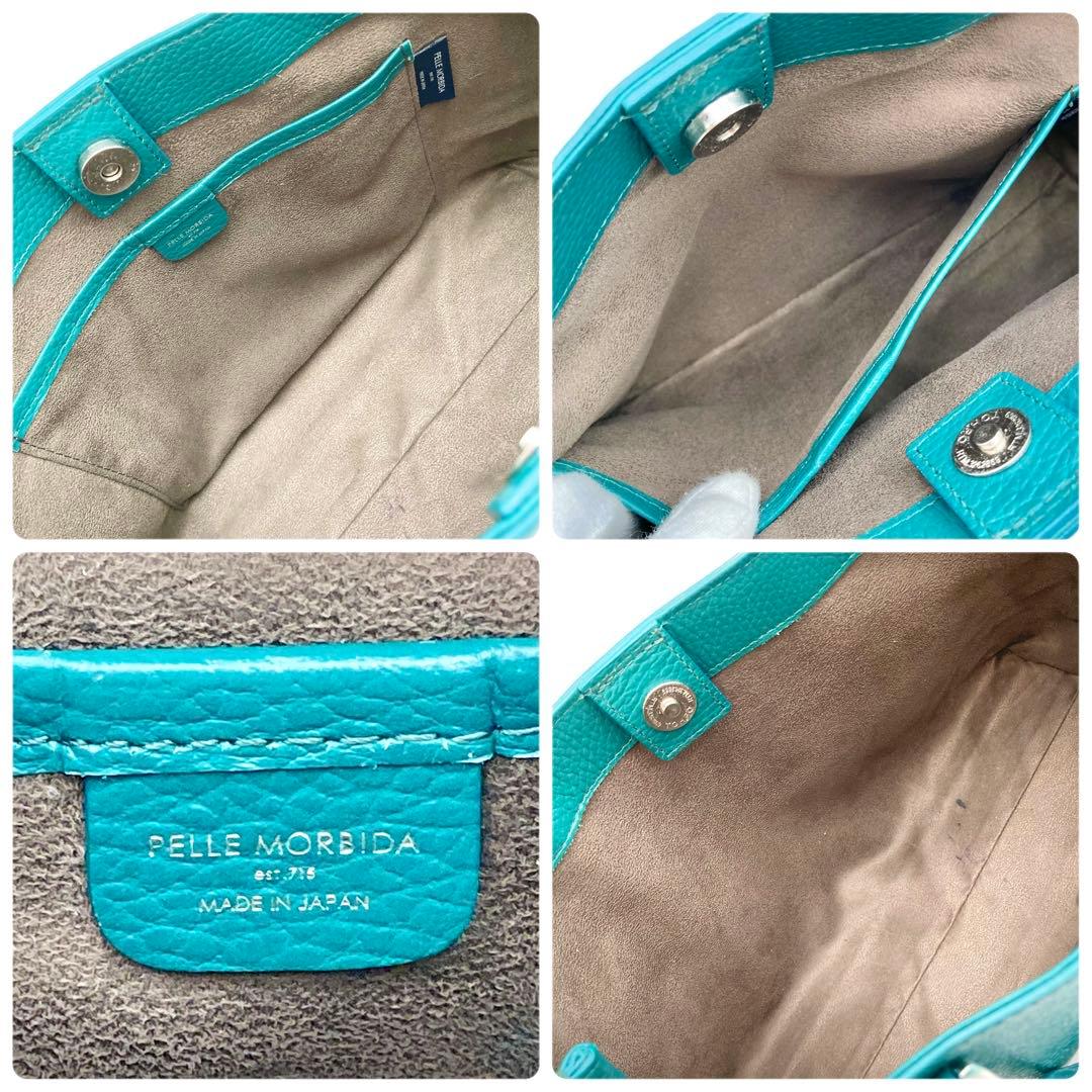 masa様専用✨ペッレモルビダ テーラマリーナ ミニトートバッグ 緑系