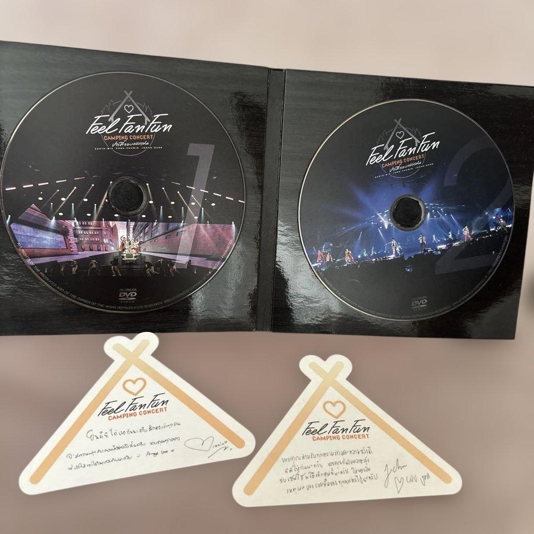 GMMTV Feel FanFun Camping Concert DVD 2枚 - メルカリ