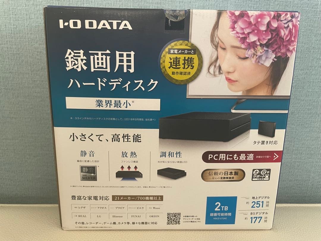 【新品】I-O DATA 2TB 外付けハードディスク HDC-U2ZK 新品】I-O DATA 2TB 外付けハードディスク HDC-U2ZK