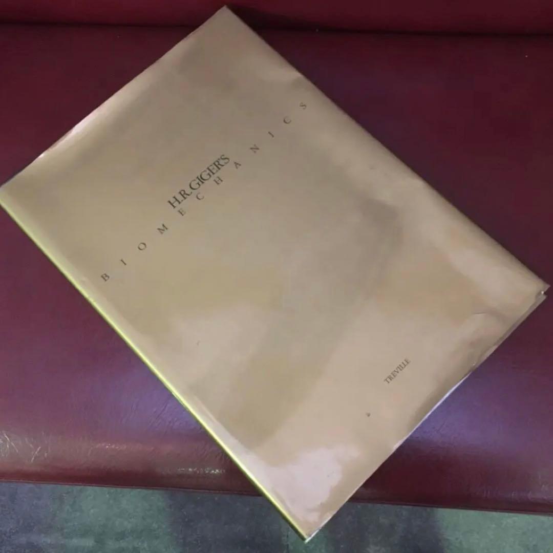 ＨＲギーガー　BIOMECHANICSバイオメカニクス(限定版) ドイツ語洋書】 H.R.ギーガー作品集「バイオメカニクス」 『H.R.Giger