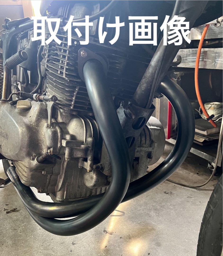 小鉄管/CB250T/400T/メガホンマフラー120φ/新品/素地/無塗装/ - メルカリ