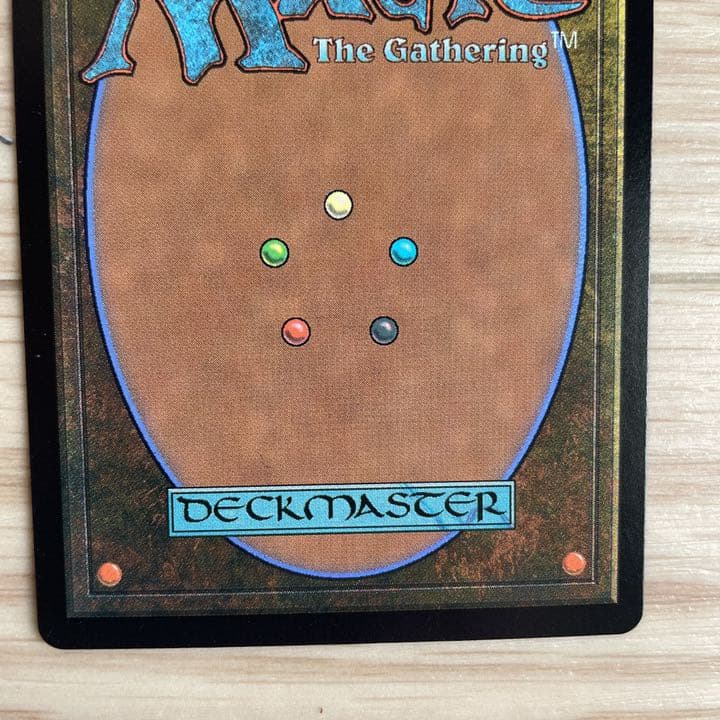 MTG 神河【Foil】漆月魁渡 原哲夫 セットブースター版 おまけ付き