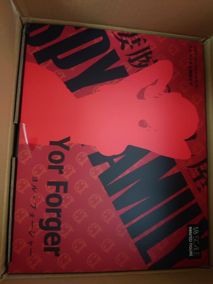 Dodomo スパイファミリー ヨル・フォージャー ガレージキット