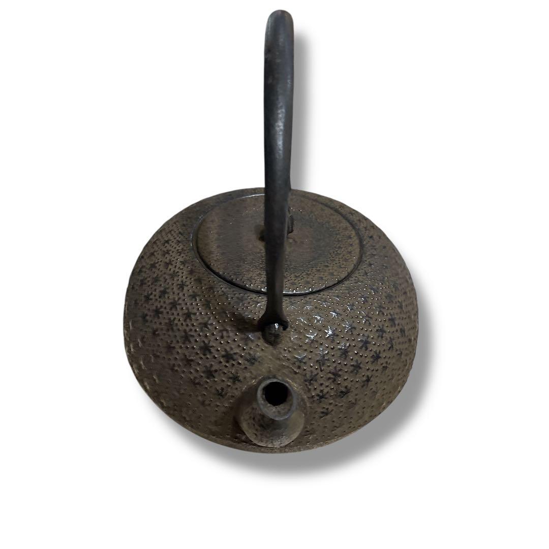 未使用級 薫山 クンザン 南部鉄器 鉄瓶 鉄 急須 黒 高さ21cm - 工芸品