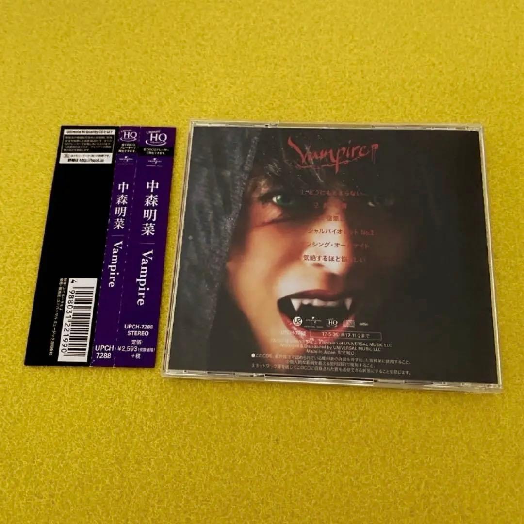 中森明菜 Vampire UHQ CD 限定盤