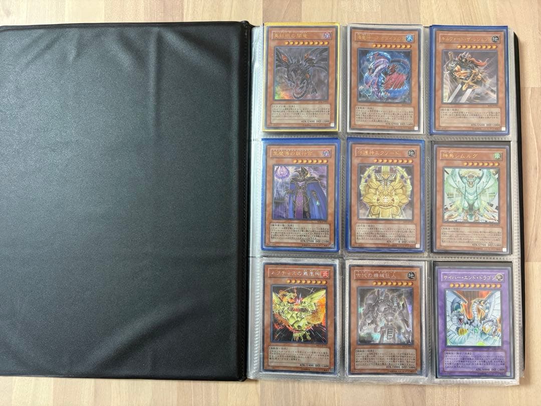 遊戯王デュエルモンスターズ 引退品 - メルカリ