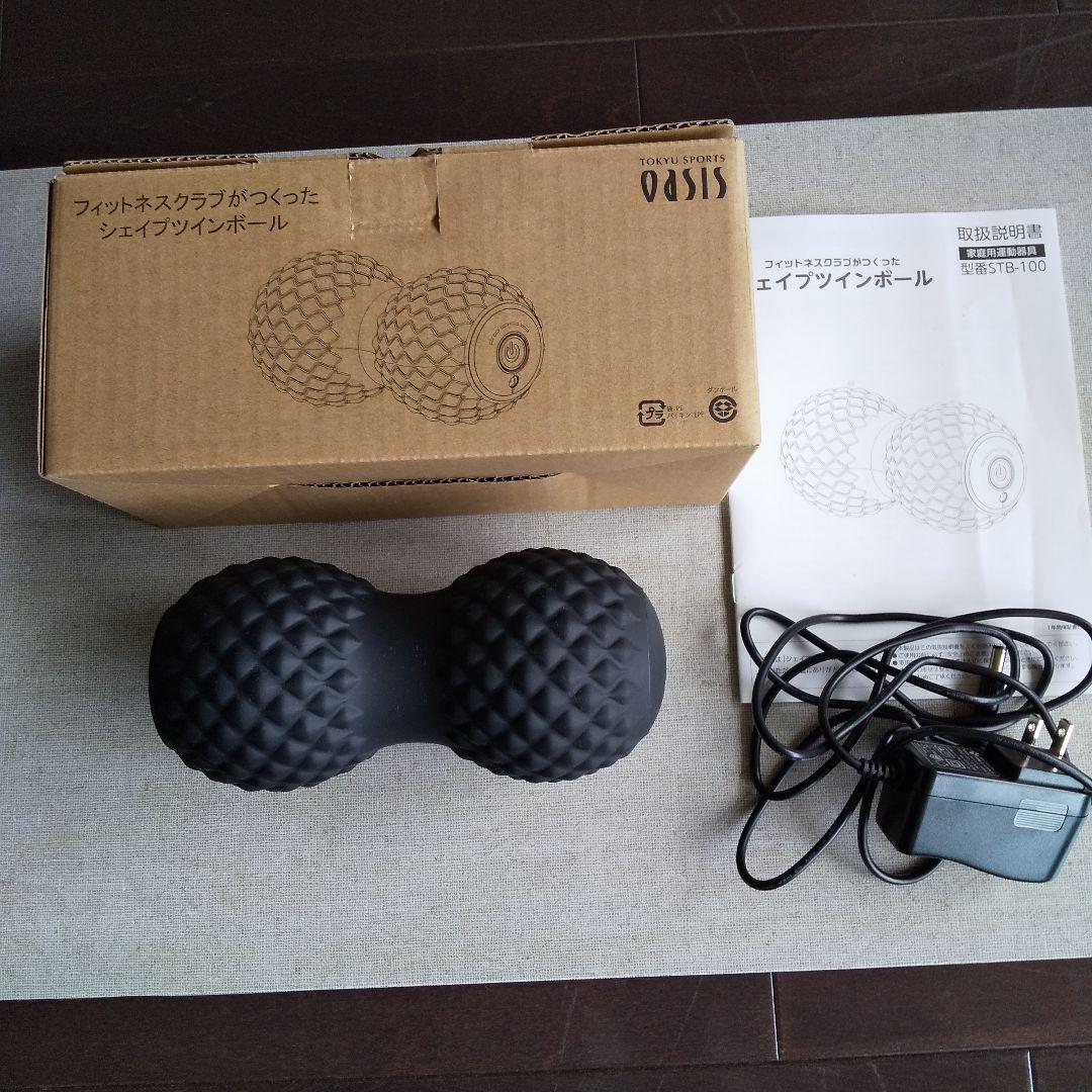 シェイプツインボール 取扱説明書付き - メルカリ