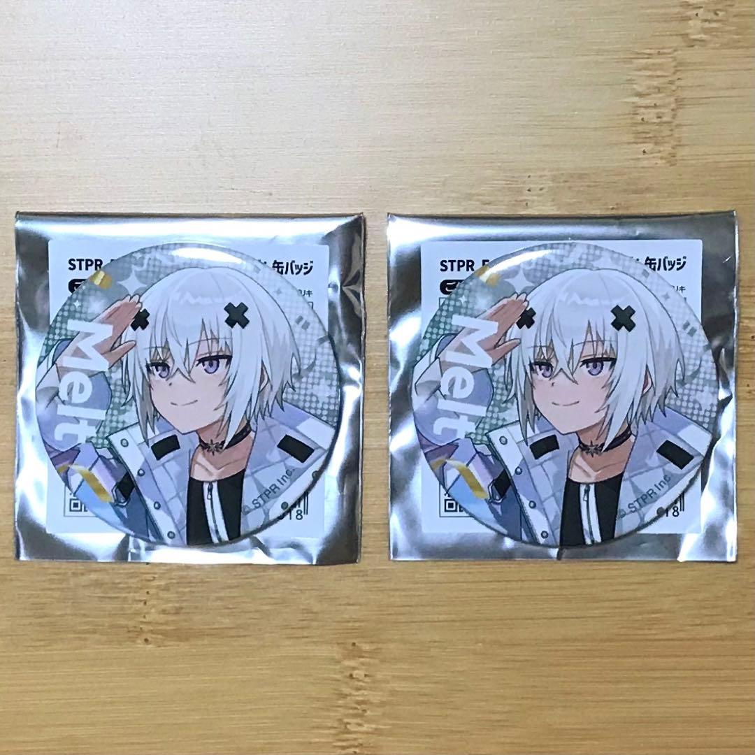 STPR Family Festival すとふぇす めておら メルト 缶バッジ - メルカリ