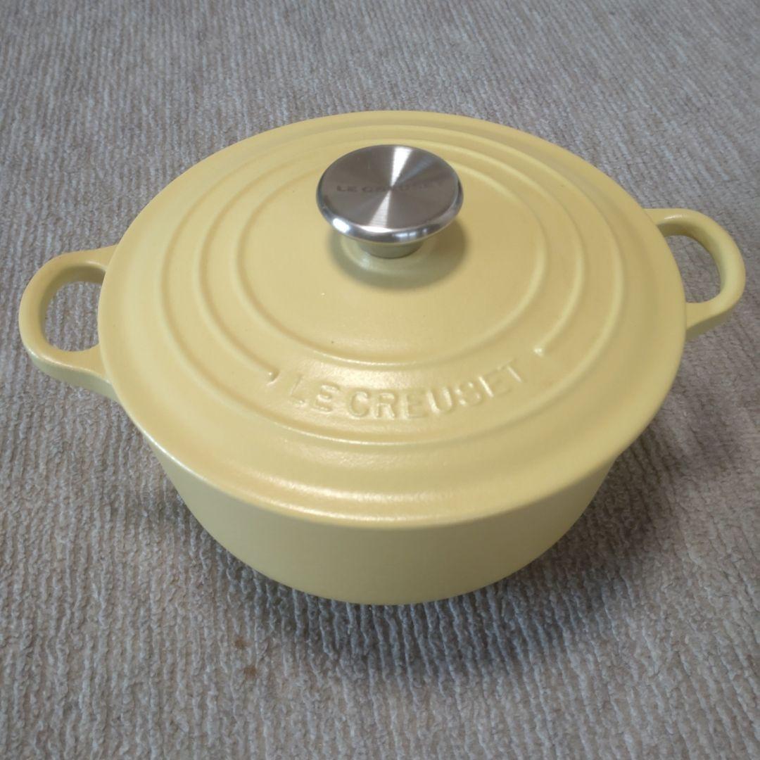 ル・クルーゼ ココットロンド20cm イエロー ル・クルーゼ ココットロンド 20cm イエロー スキレット 2個セット