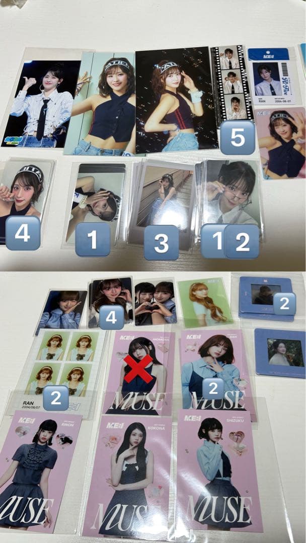 コメント必須】ME:I ミーアイ トレカ グッズ まとめ売り - メルカリ