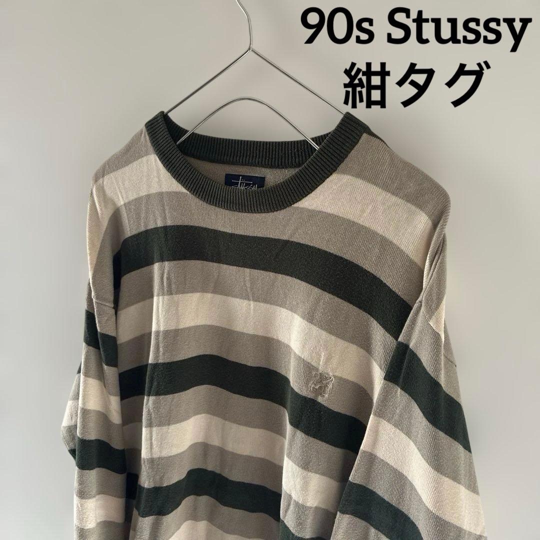 90sOLDSTUSSY紺タグオールドステューシーボーダーニットセーターLメンズ stussy(ステューシー) 90s 紺タグセーター グリーン サイズ M｜【公式