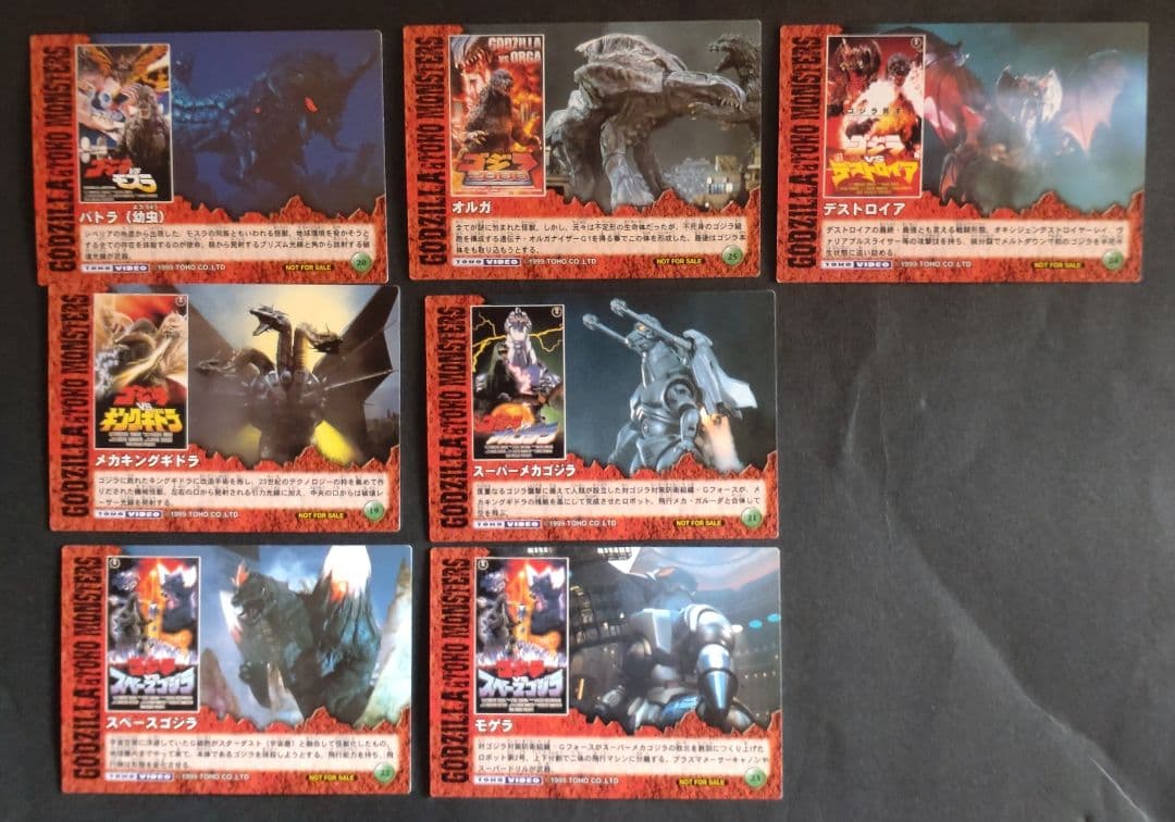 ゴジラポスター（復刻版）720mm✕510mm 2種類ゴジラ映画パンフレット3