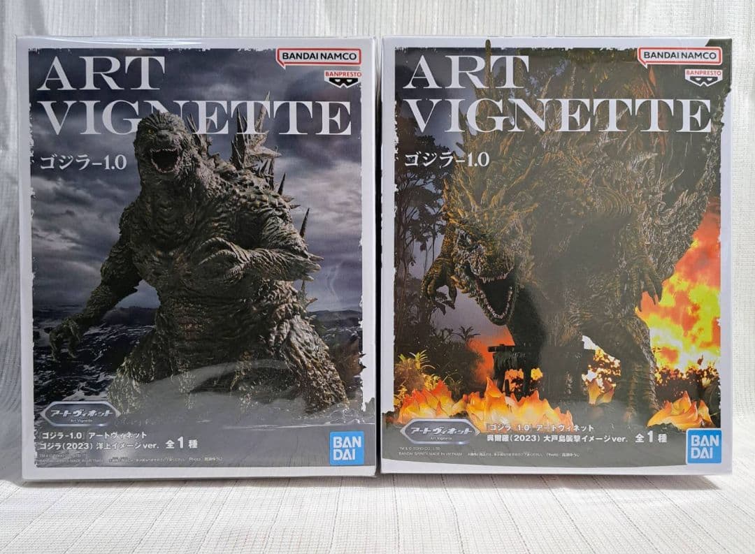 ART VIGNETTE ゴジラ-1.0 2体セット - メルカリ