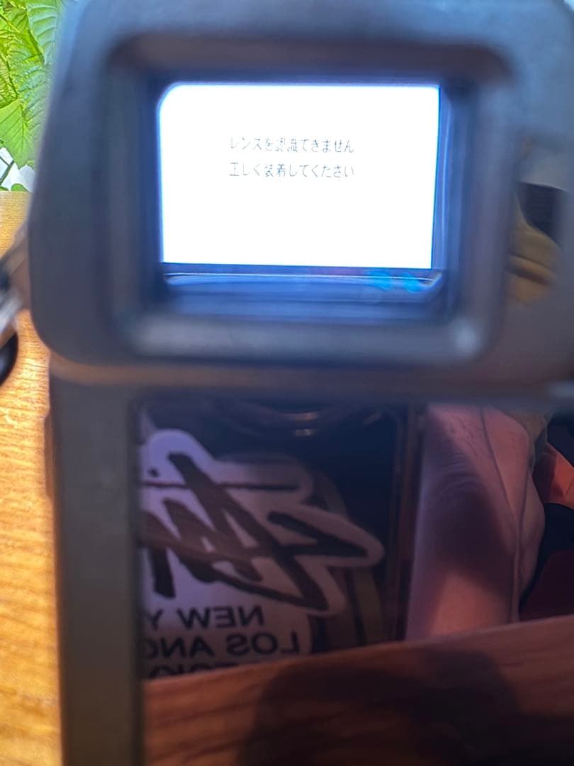 nex-6 ダブルズームGARIZカバーストラップ - メルカリ