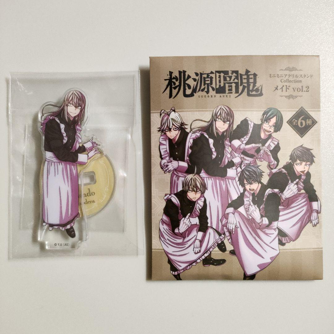 桃源暗鬼 ツリービレッジ メイド ミニミニアクリルスタンド 桃寺神門